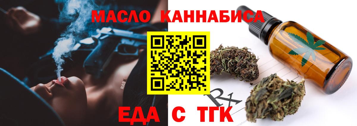 Ликино-Дулёво  Экстази  Бошки Шишки  Как найти закладки?  Alpha-PVP СК   Меф МЯУ МЯУ кристаллы  Вход с VPN  NBOMe  КОКАИН  Гашиш 