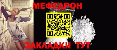 героин Заводоуковск