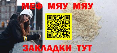 героин Заводоуковск