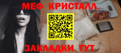 героин Заводоуковск