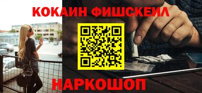 героин Заводоуковск