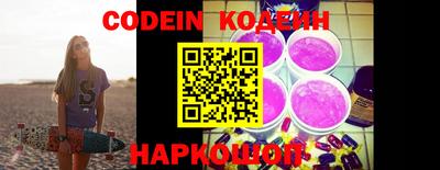 кокс Заволжье