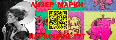 не бодяженный Ипатово