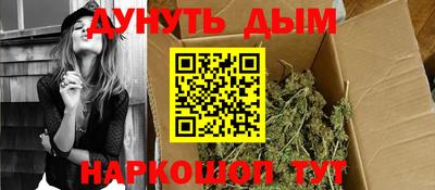 Альфа ПВП Жуковский
