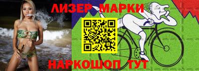 героин Заводоуковск