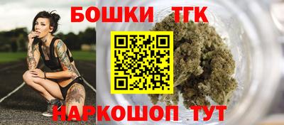 Альфа ПВП Жуковский