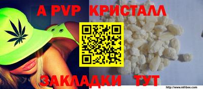 героин Заводоуковск