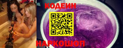 героин Заводоуковск