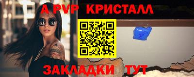 кокс Заволжье