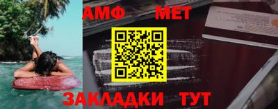 кокс Заволжье