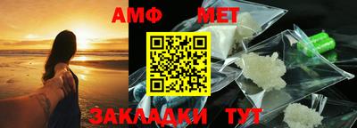 героин Заводоуковск