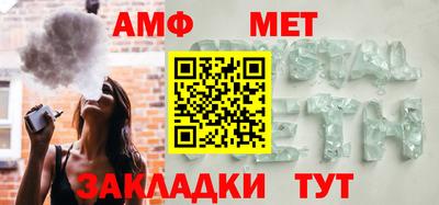 кокс Заволжье
