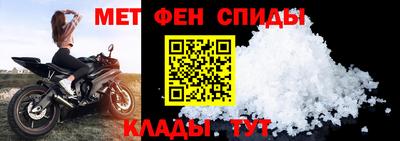 кокс Заволжье