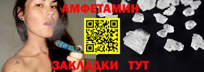Альфа ПВП Жуковский