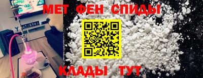 мдма Изобильный
