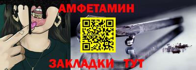 кокс Заволжье