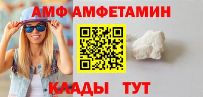 Альфа ПВП Жуковский
