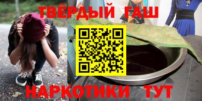 кокс Заволжье