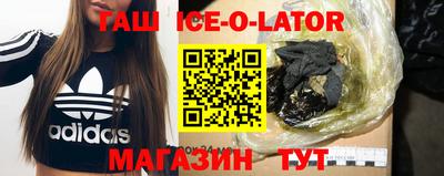 Альфа ПВП Жуковский