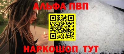 кокс Заволжье