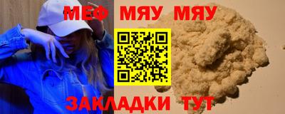 Альфа ПВП Жуковский