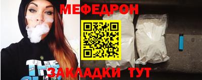 не бодяженный Ипатово