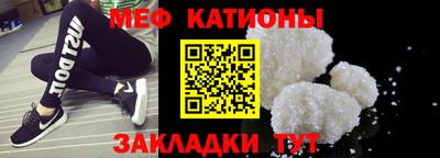 Альфа ПВП Жуковский