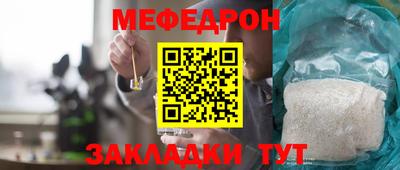 героин Заводоуковск